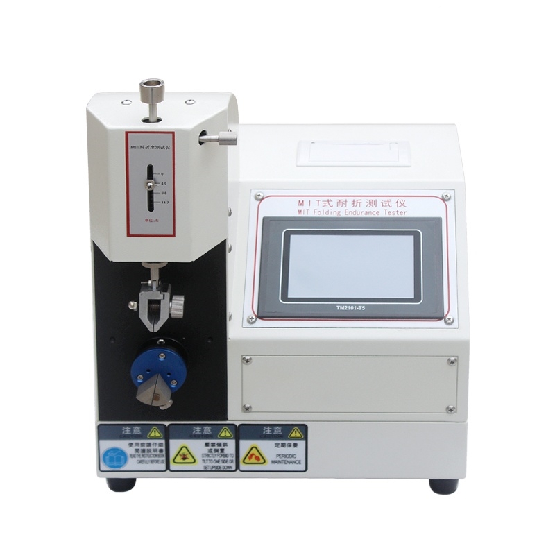 MIT耐折度測定儀