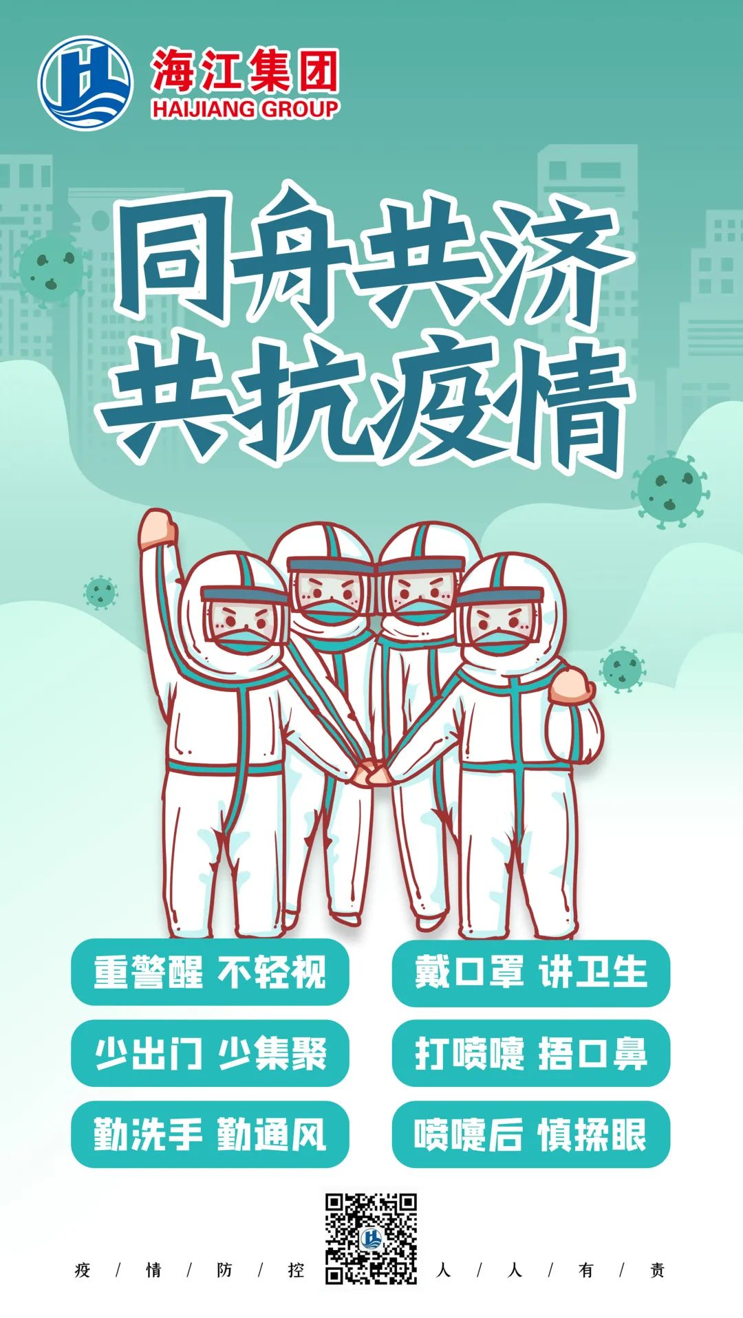 1647251914123776.jpg 2.jpg