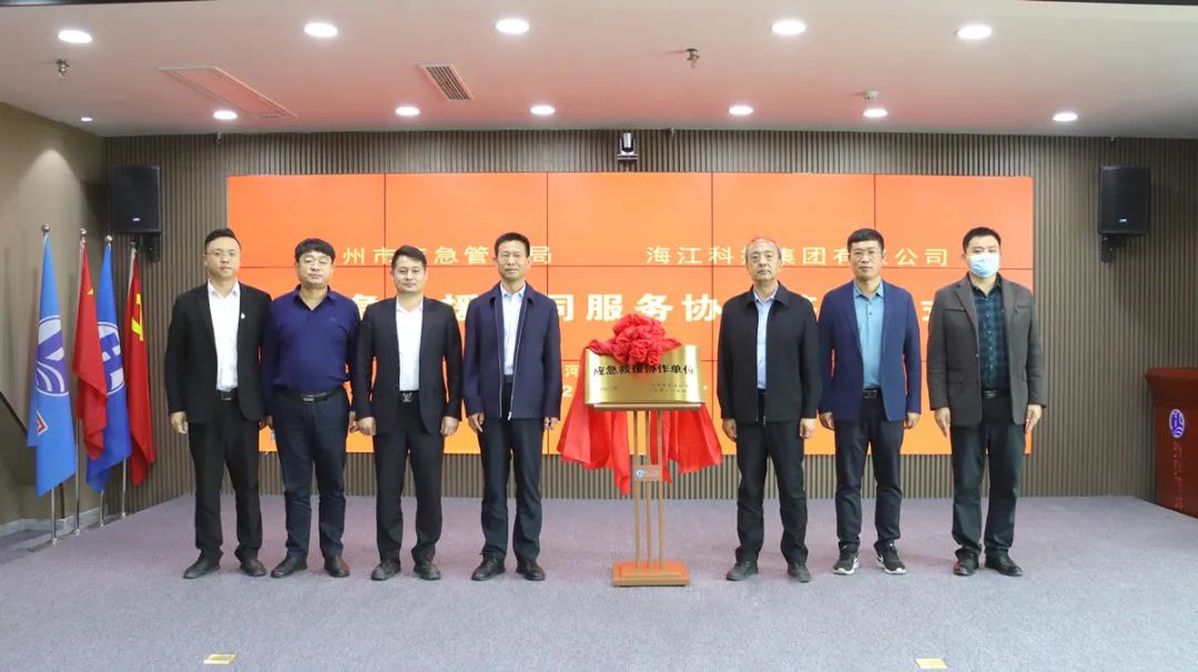 1651736746389323.jpg 01.jpg