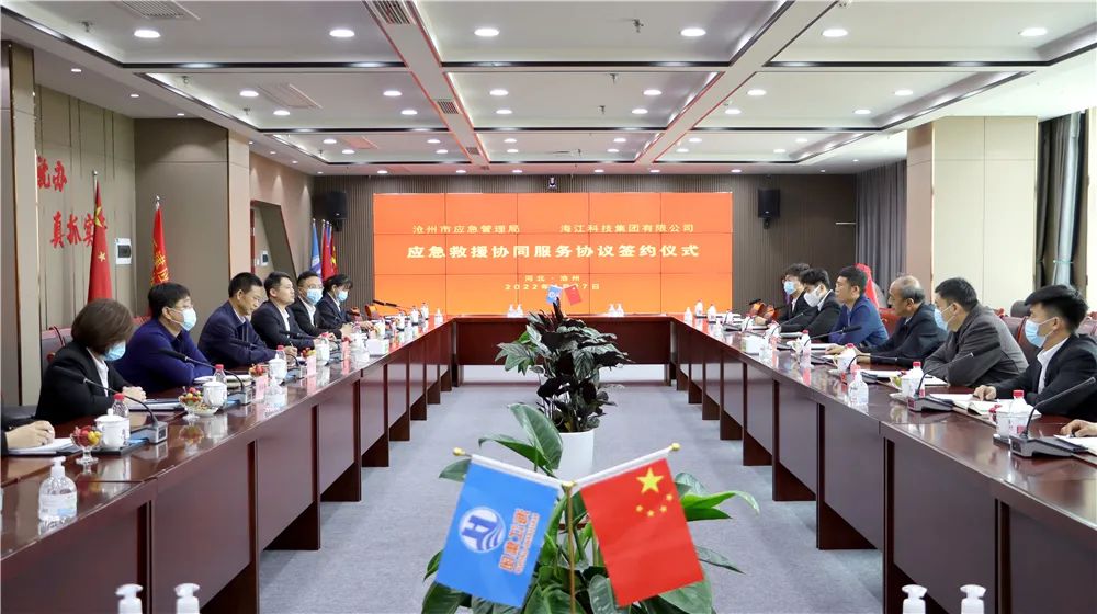 1651736852162754.jpg 微信圖片_20220505154843.jpg