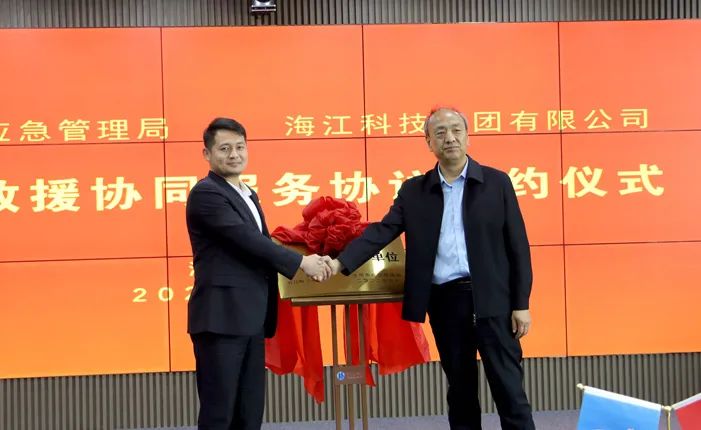 1651736998444001.jpg 12.jpg