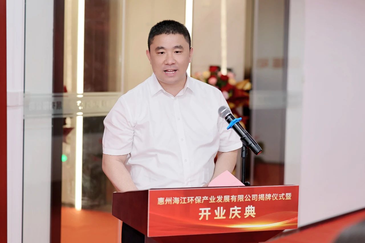 微信圖片_20250513145814.jpg 微信圖片_20250513145814.jpg