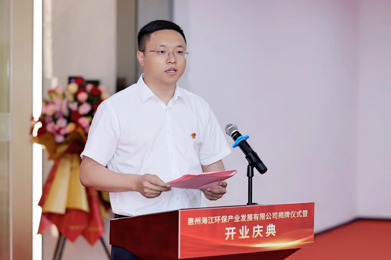 微信圖片_20250513145807.jpg 微信圖片_20250513145807.jpg