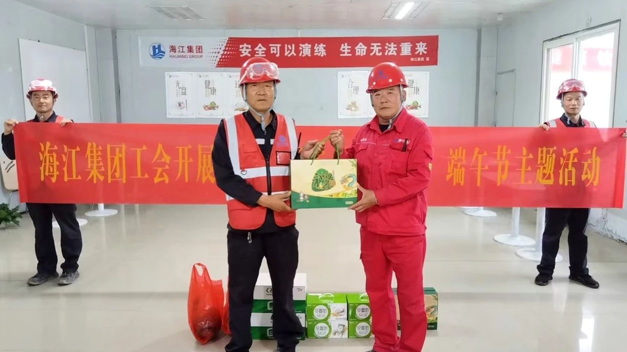 微信圖片_20250603085650.jpg 微信圖片_20250603085650.jpg