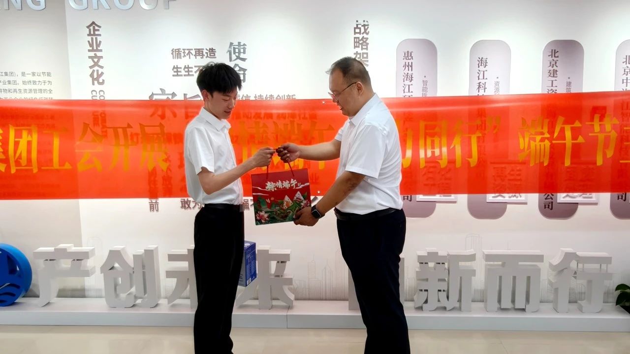 微信圖片_20250603085627.jpg 微信圖片_20250603085627.jpg