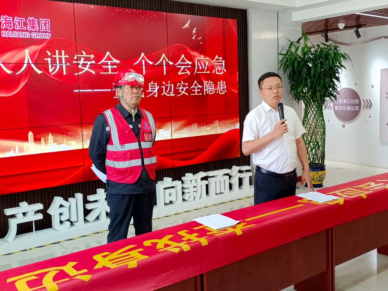 微信圖片_20250603091509.jpg 微信圖片_20250603091509.jpg