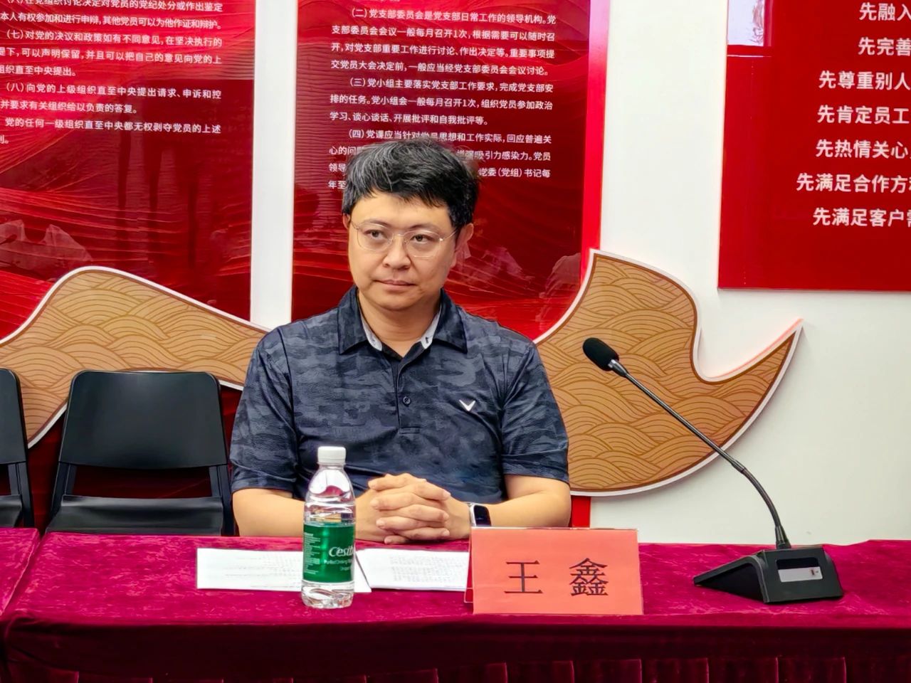 微信圖片_20250702090807.jpg 微信圖片_20250702090807.jpg