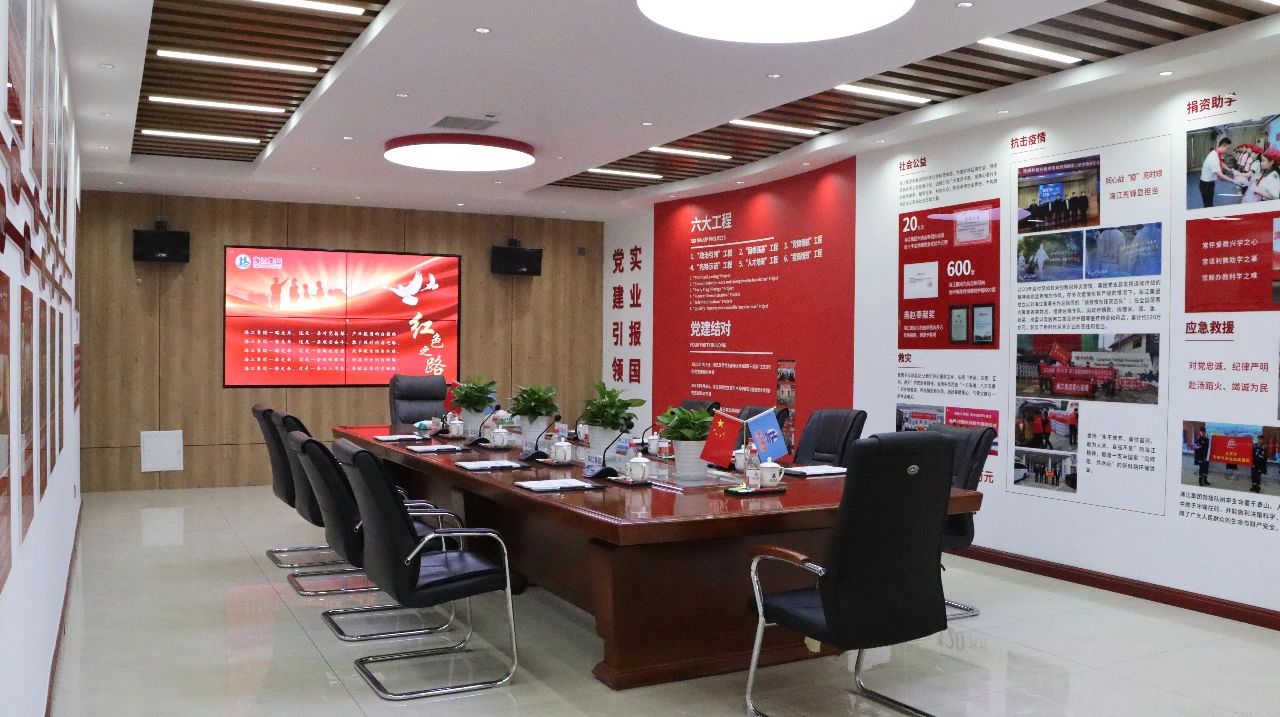 微信圖片_20250707162804.jpg 微信圖片_20250707162804.jpg