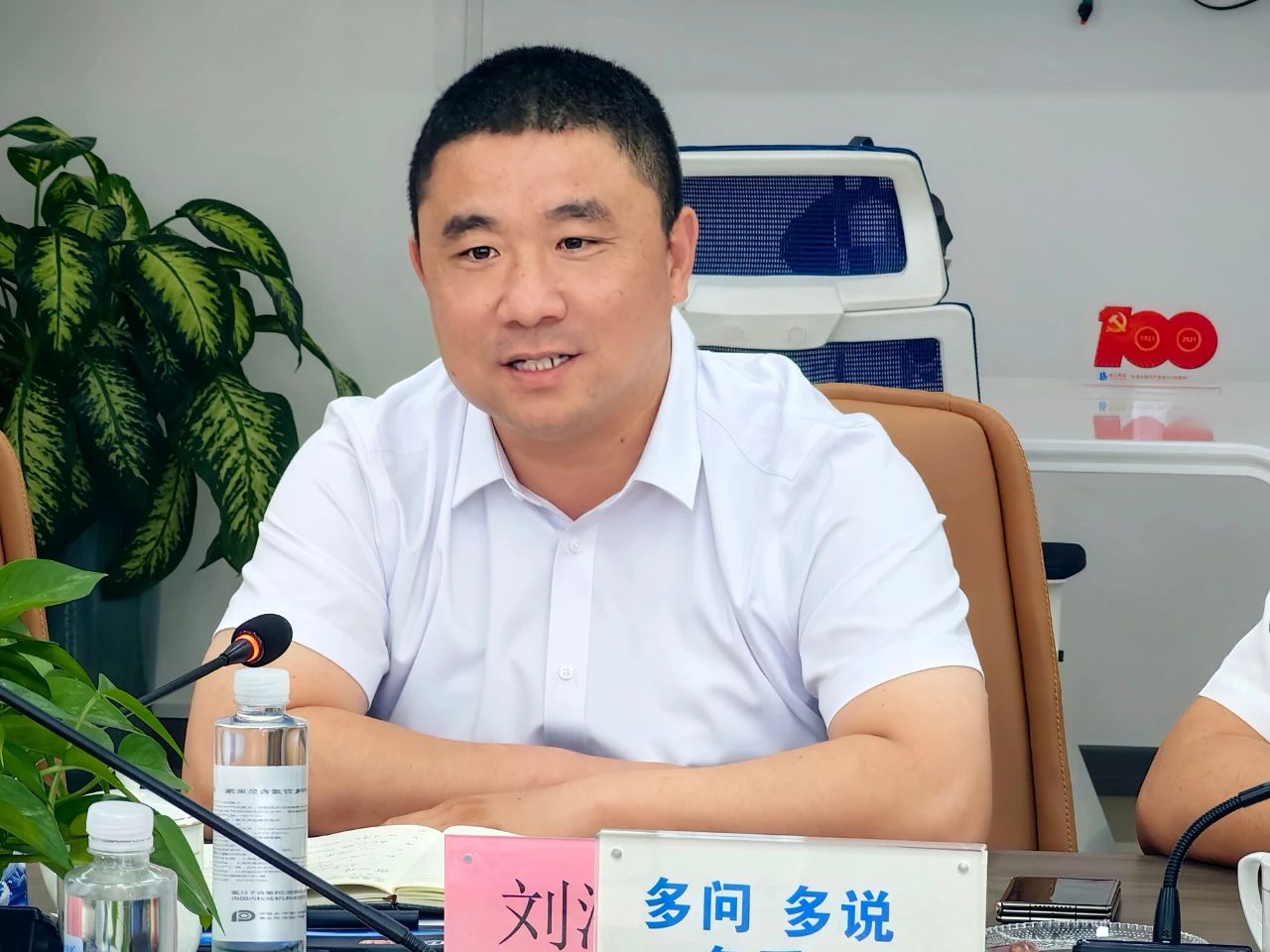 微信圖片_20250804095238.jpg 微信圖片_20250804095238.jpg