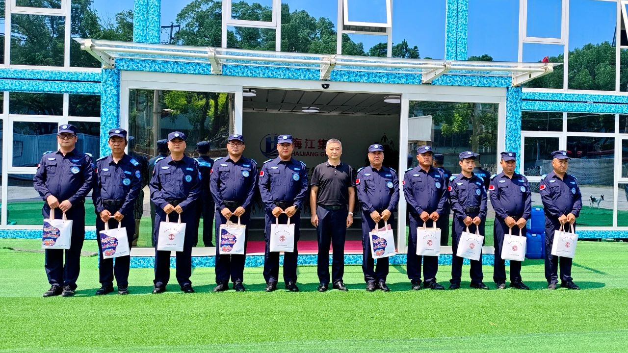 微信圖片_20250807082317.jpg 微信圖片_20250807082317.jpg