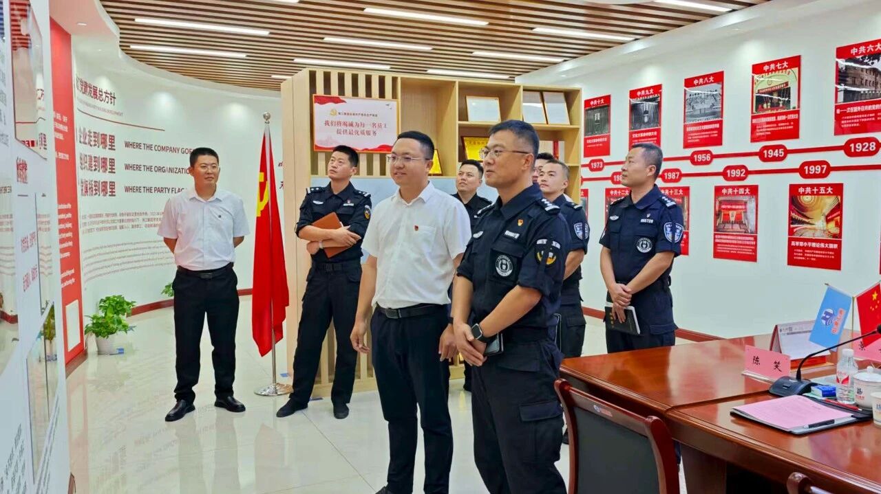 微信圖片_2025-09-10_110843_385.jpg 微信圖片_2025-09-10_110843_385.jpg