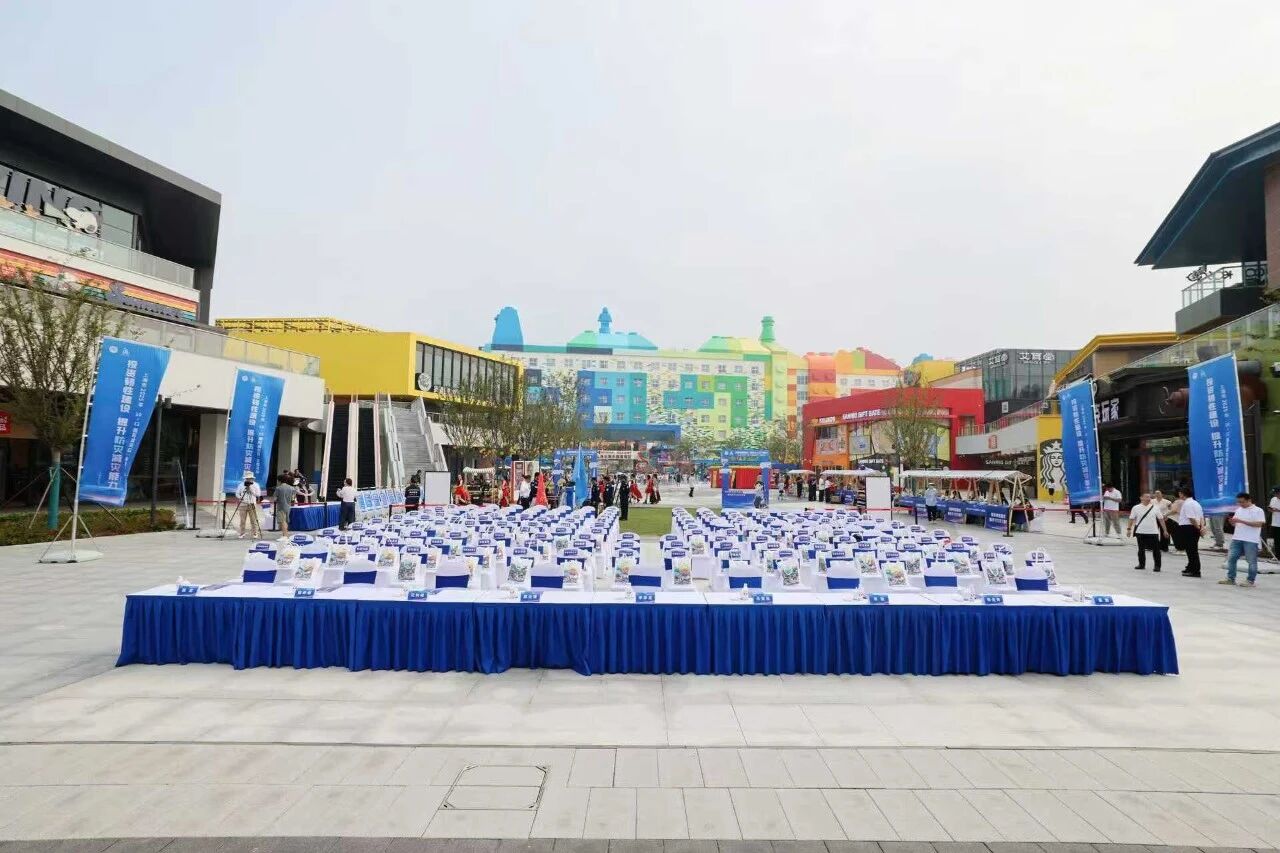 微信圖片_2025-10-16_113602_425.jpg 微信圖片_2025-10-16_113602_425.jpg