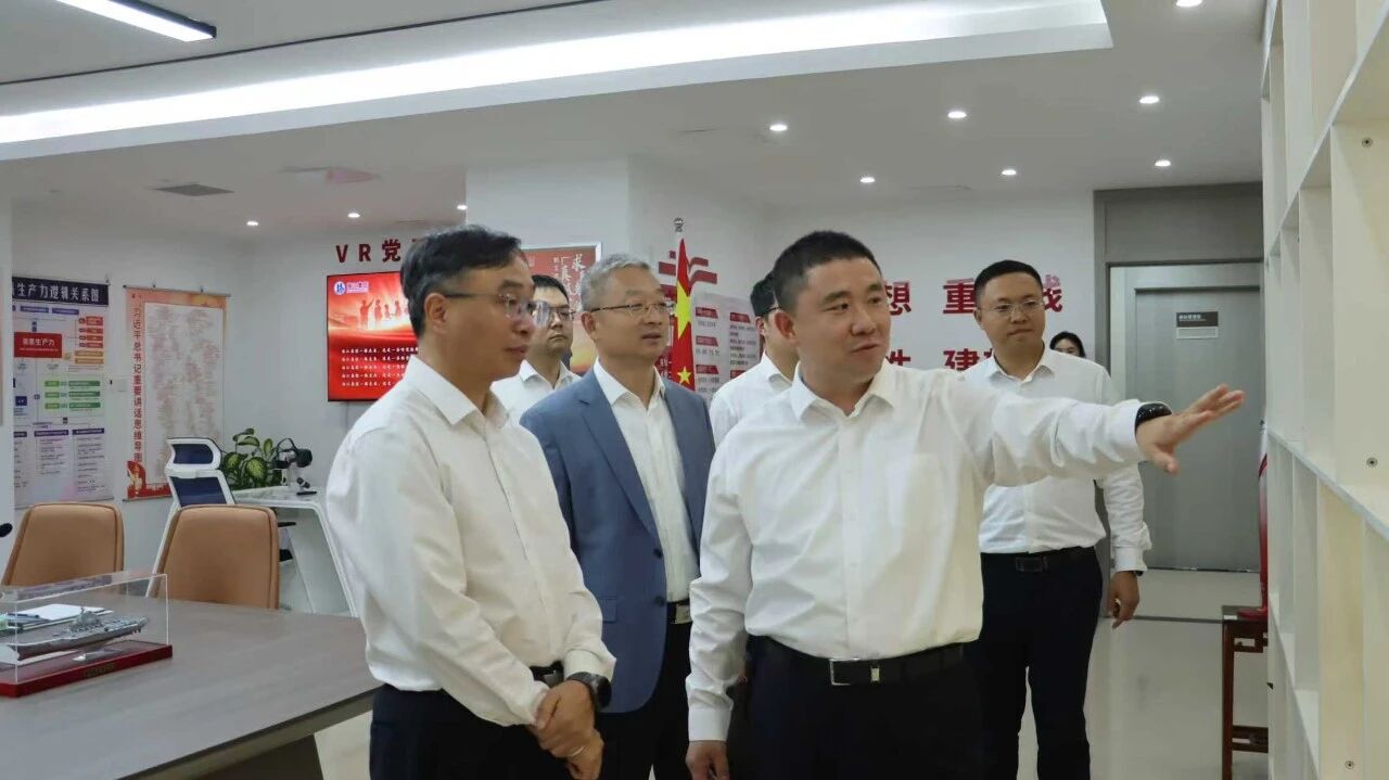 微信圖片_2025-10-20_094743_553.jpg 微信圖片_2025-10-20_094743_553.jpg