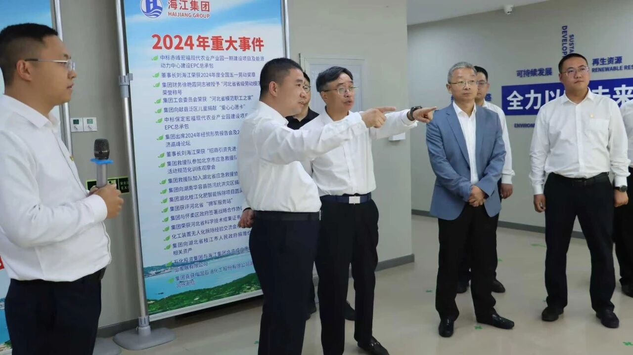 微信圖片_2025-10-20_094731_361.jpg 微信圖片_2025-10-20_094731_361.jpg