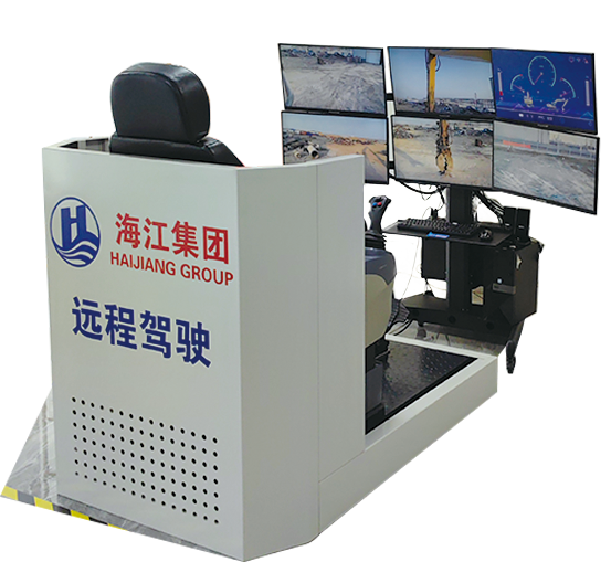 5g遠程操作系統(tǒng)