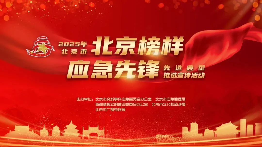 微信圖片_20250703093756.jpg 微信圖片_20250703093756.jpg